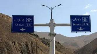 جاده چالوس یکطرفه شد