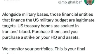 هشدار طوفانی قالیباف؛ هدف بعدی ایران حامیان مالی ماشین جنگی آمریکا خواهند بود