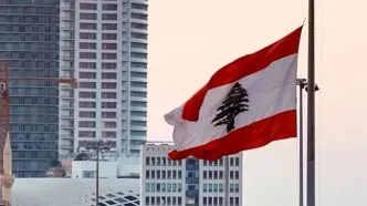 لبنان، سفیر ایران را احضار کرد