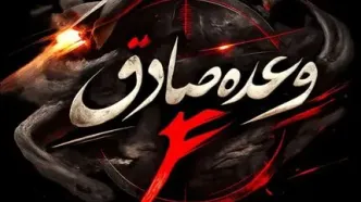 نیروی زمینی سپاه با ۳ عملیات همزمان وارد عرصه جنگ شد