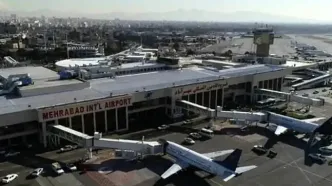 به صدا درآمدن آژیر خطر فرودگاه مهرآباد دقایقی پیش