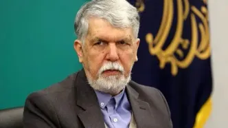 پیام وزیر فرهنگ برای نوروز و عید فطر