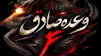 غرش فتاح و خیبرشکن در شب قدر/رگبار موشک‌های خرمشهر ۴ به سمت تل‌آویو و حیفا / سربازان آمریکایی تارومار شدند