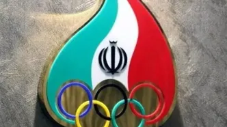 تبریک کمیته ملی المپیک در پی انتخاب آیت الله مجتبی خامنه ای