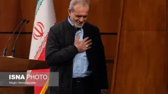 پزشکیان: از مردم غیور و باشرف کردستان که پای کار ایران ایستاده‌اند قدردانی می‌کنم
