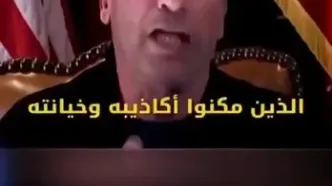 آرنولد شوارتزنگر ترامپ رو با خاک یکسان کرد + ویدئپ