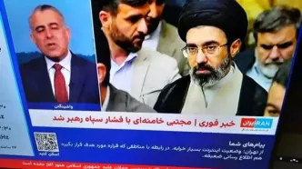 خبر انتخاب رهبر جدید تکذیب شد