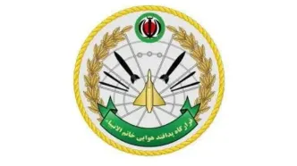 بیعت نیروی پدافند هوایی ارتش با سومین رهبر انقلاب اسلامی