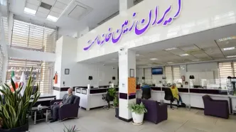 سرویس تمدید خودکار تاریخ انقضای کارت های منقضی شده بانک ایران زمین فعال شد