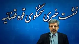 نرخ دیه سال ۱۴۰۵ اعلام شد