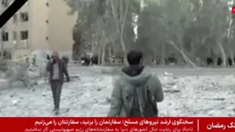 حمله دشمن آمریکایی-صهیونی به شهرک مسکونی شهید بروجردی تهران + فیلم