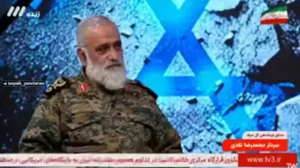 سردار نقدی: فرصت فراهم شده و اسرائیل باید برای مقدمه ظهور امام زمان حذف شود