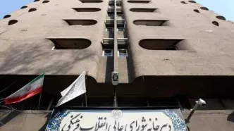 بیعت دبیرخانه شورای عالی انقلاب فرهنگی با رهبر جدید انقلاب