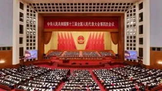 پکن: حملات علیه ایران باید متوقف شود