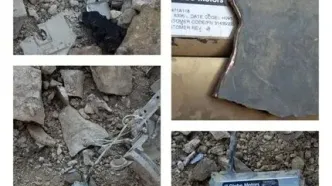 دومین موشک کروز در استان مرکزی در ۱۸ اسفند منهدم شد