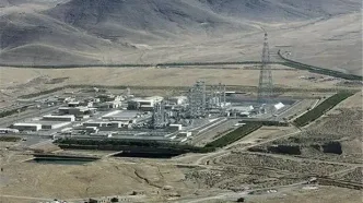 حمله به مجتمع آب سنگین خنداب در نزدیکی اراک