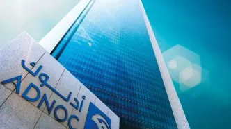 فعالیت پالایشگاه الرویس امارات متوقف شد