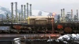 جزئیات حمله آمریکا و اسرائیل به کارخانه تولید کیک زرد اردکان و آب سنگین اراک