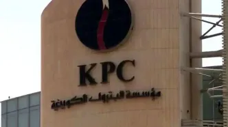 نفتکش کویتی در آب‌های دوبی هدف حمله پهپادی قرار گرفت