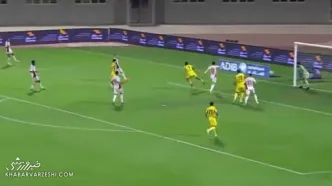 ویدیو| گل دوم کلبا به شارجه؛ گلزنی فوق العاده سامان قدوس