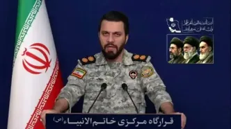 بیانیه قرارگاه مرکزی خاتم الانبیا: تمام تاسیسات نفتی آمریکا در منطقه را به تلی از خاکستر تبدیل می‌کنیم