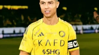 رونالدو به عربستان برگشت