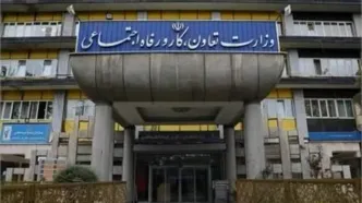 فعال‌سازی کارت «امید مادر» از فردا