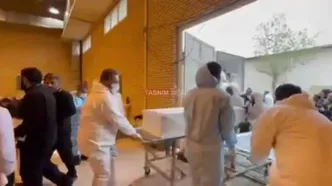 ورود پیکر ۸۴ شهید ناو دنا به معراج شهدا بهشت زهرای تهران + ویدئو