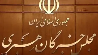 خبرسازی اسرائیل از هدف قرار دادن جلسه شورای موقت رهبری