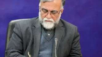 جنوب خرم‌آباد مورد اصابت قرار گرفت