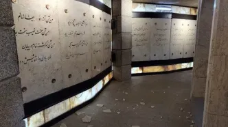 آسیب به آرامگاه باباطاهر در پی حمله آمریکا و اسرائیل+جزییات