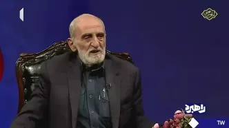 مدیرمسئول کیهان برای تنگه هرمز نسخه پیچید