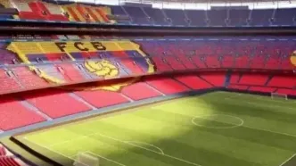 ظرفیت ورزشگاه بارسلونا بیشتر شد