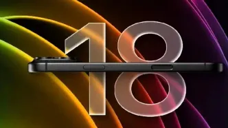 خبر داغ اپل: طراحی مدل‌های آیفون ۱۸ با هم متفاوت است!