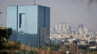 ارائه خدمات بانکی به مشتریان امروز ۱۷ اسفند تا ساعت ۱۳:۳۰