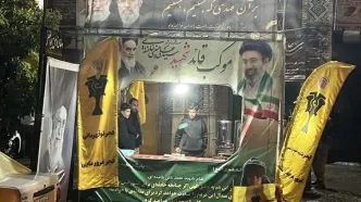 فعالیت موکب شهید سپاسی در شیراز