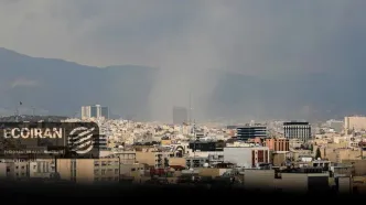 صدای پدافند و انفجار پراکنده در تهران