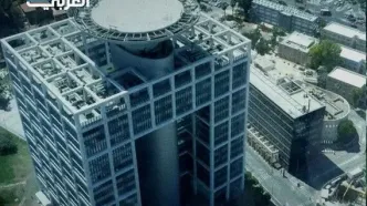 حمله حزب الله به مقر وزارت جنگ رژیم صهیونیستی