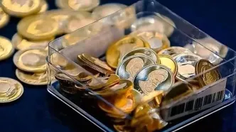 قیمت طلا و سکه امروز دوشنبه 10 فروردین 1405