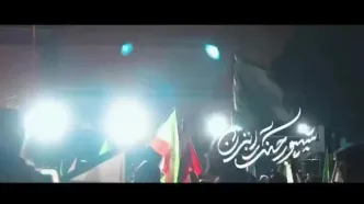 نماهنگ/ رضا هلالی «شیپور جنگ» را زد