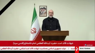 قالیباف: خود را برای همهٔ سناریوها آماده کرده‌ایم؛ حتی برای بعد از شهادت امام خامنه‌ای نیز برنامه‌ریزی شده/ چنان ضربات دردناکی به شما بزنیم که خودتان به التماس بیفتید؛ خواهید دید