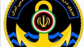 حمله ارتش به محل استقرار نیروهای آمریکایی در کویت