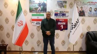 عضو ایرانی فدراسیون جهانی موتورسواری از مسئولیت خود استعفا کرد