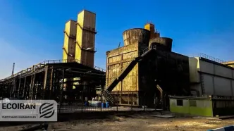 اطلاعیه فولاد مبارکه در پی حمله اسرائیل و آمریکا به این مجتمع