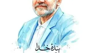 پیکر شهید لاریجانی پنجشنبه در حرم حضرت معصومه(س) خاکسپاری می‌شود