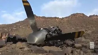 لحظه انهدام پهپاد MQ9 ارتش آمریکا توسط پدافند هوافضای سپاه