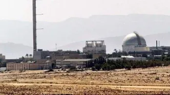 شمار زخمی های حمله موشکی ایران به دیمونا به ۴۷ نفر رسید