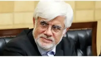 ترور ناکام عارف در تهران | نقشه دشمن نقش برآب شد