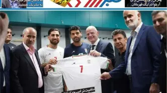 میزبان جام جهانی فوتبالیست ها را تهدید به قتل کرد/ پیشخوان