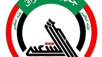 حمله هوایی به مقر حشد شعبی در شمال استان بابل عراق